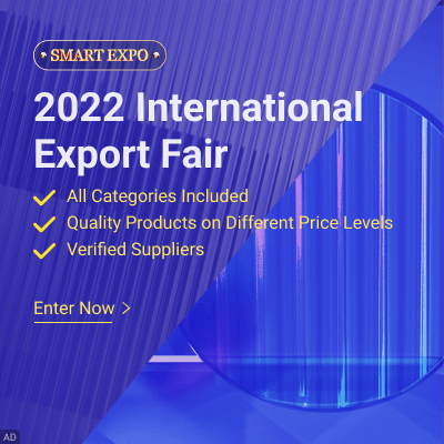 2022 International Export Fair